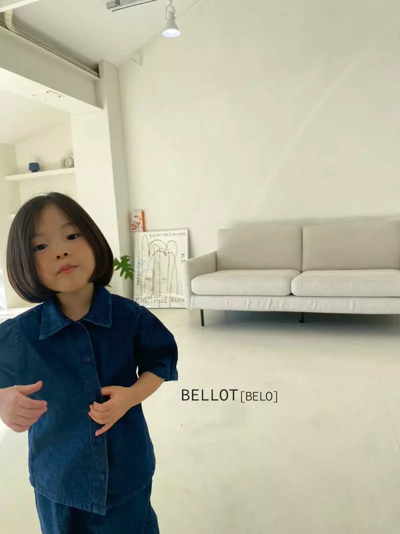 Bellot - Korean Children Fashion - #Kfashion4kids - Gogo Shirt - 3