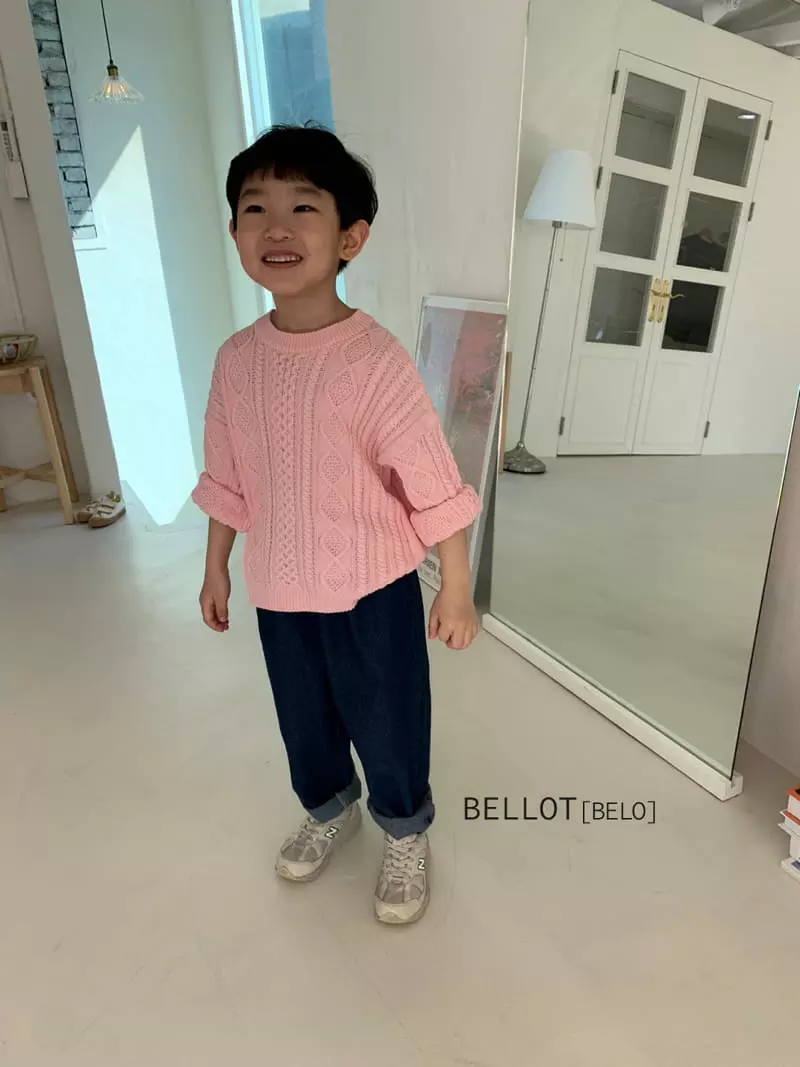 Bellot - Korean Children Fashion - #Kfashion4kids - Gogo Pants - 2
