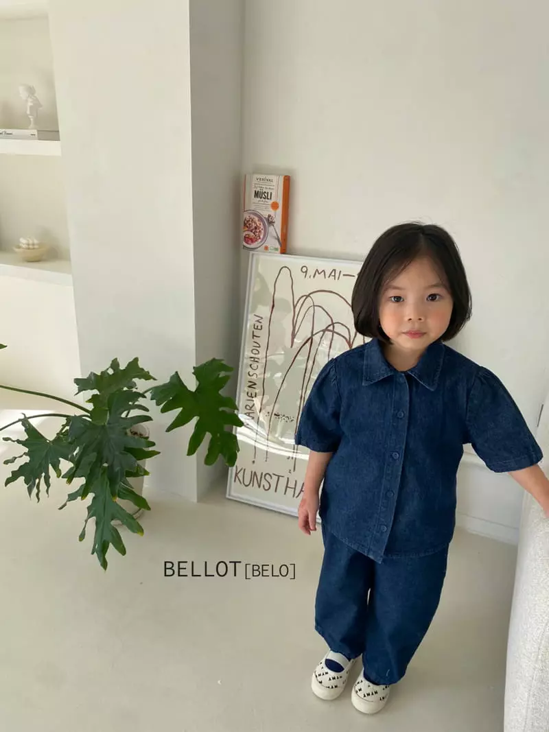 Bellot - Korean Children Fashion - #childofig - Gogo Shirt - 11