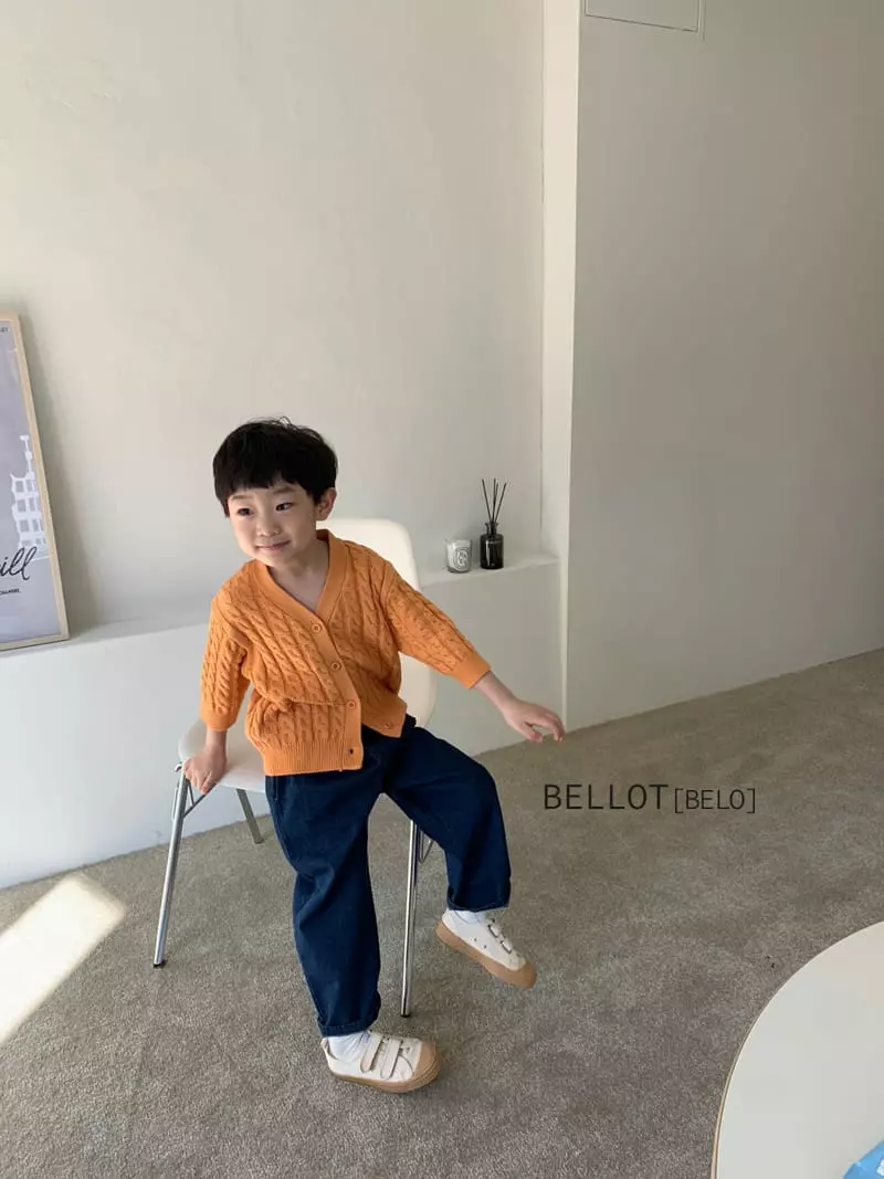 Bellot - Korean Children Fashion - #childofig - Gogo Pants - 10