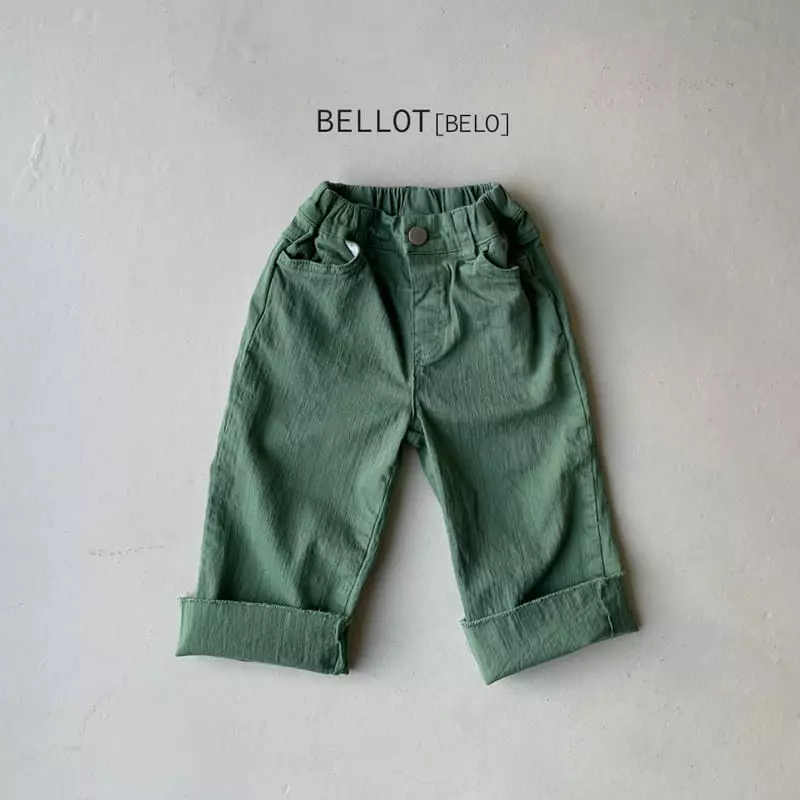 Bellot - Korean Children Fashion - #childofig - Churros Pants