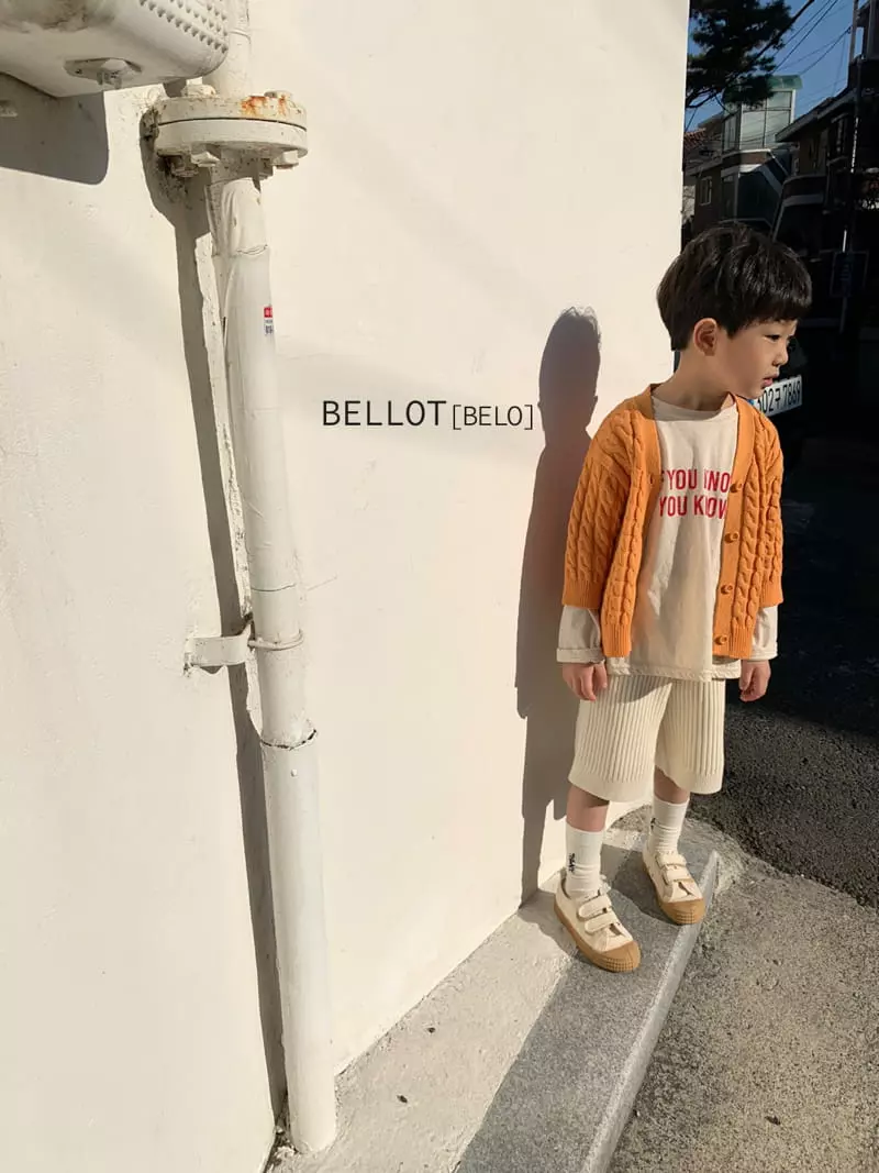 Bellot - Korean Children Fashion - #childofig - Pure Pants - 10
