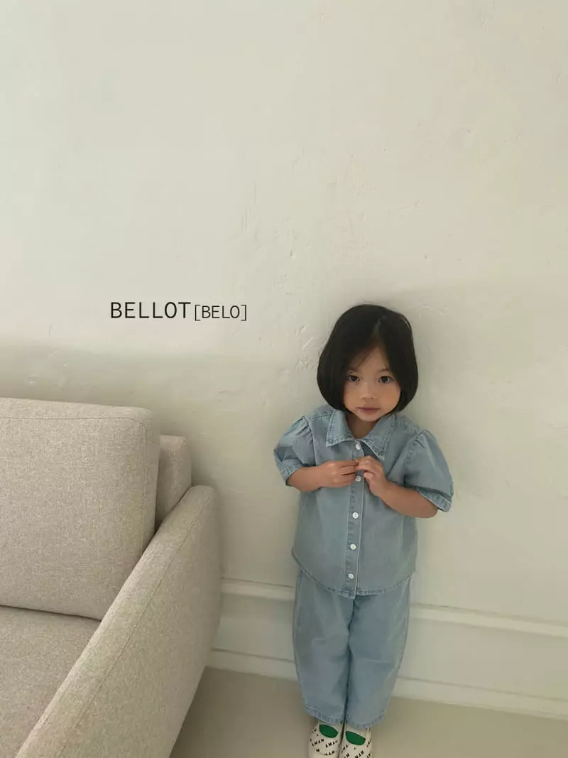 Bellot - Korean Children Fashion - #childrensboutique - Gogo Shirt - 12