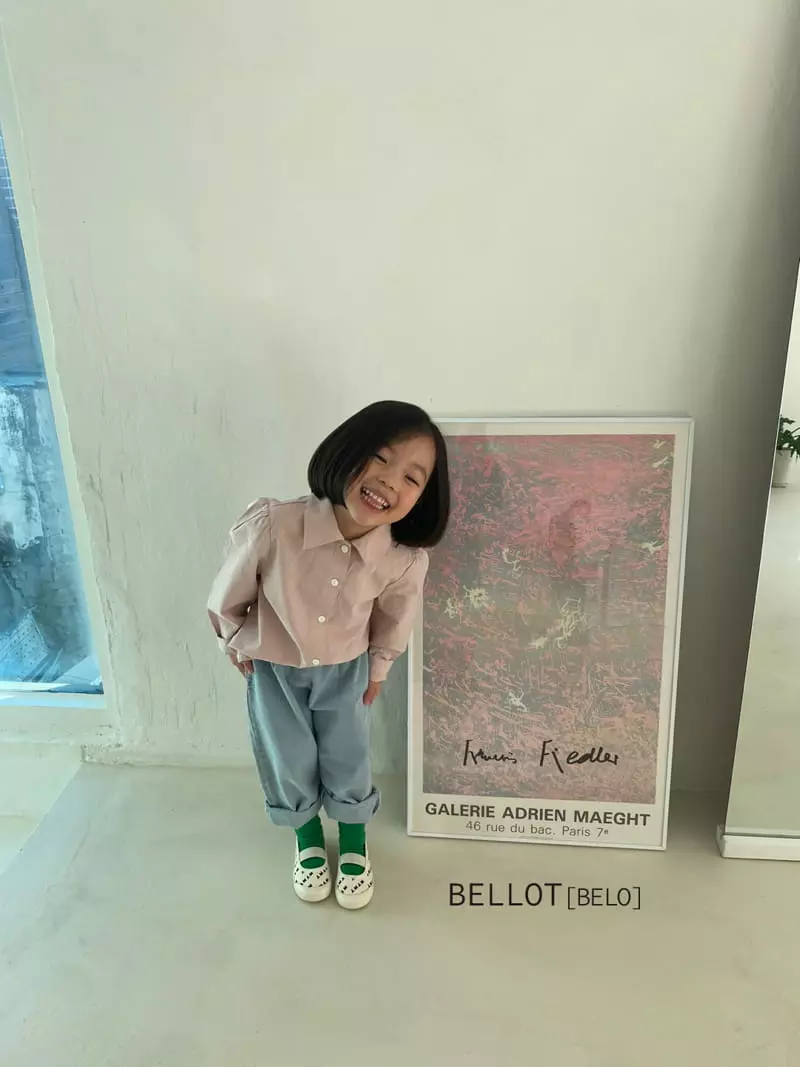 Bellot - Korean Children Fashion - #childrensboutique - Gogo Pants - 11