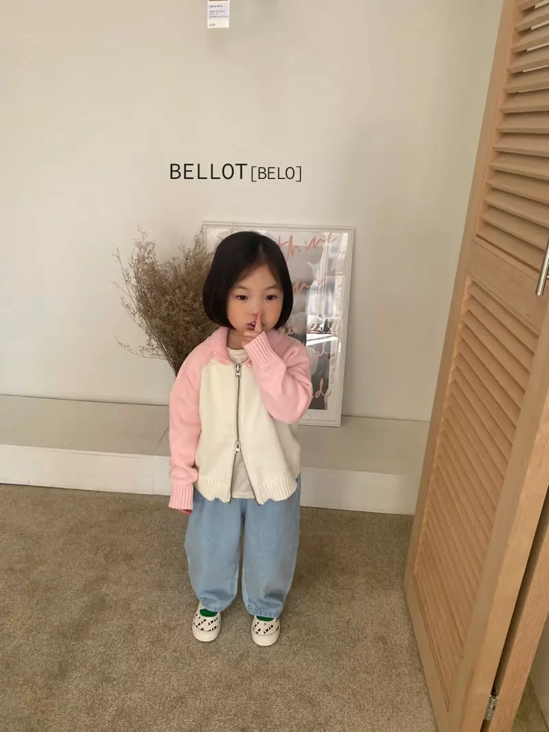 Bellot - Korean Children Fashion - #childrensboutique - Two Way Zip-up Jacket - 12