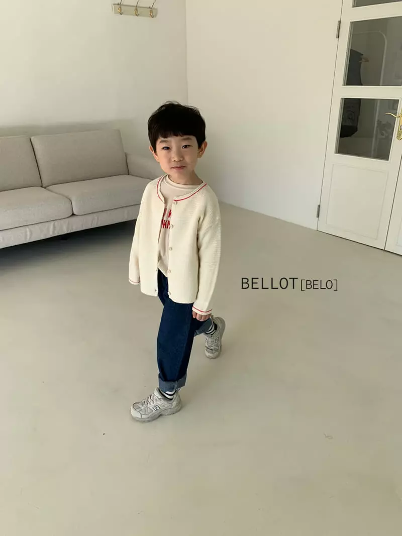 Bellot - Korean Children Fashion - #designkidswear - Gogo Pants - 12