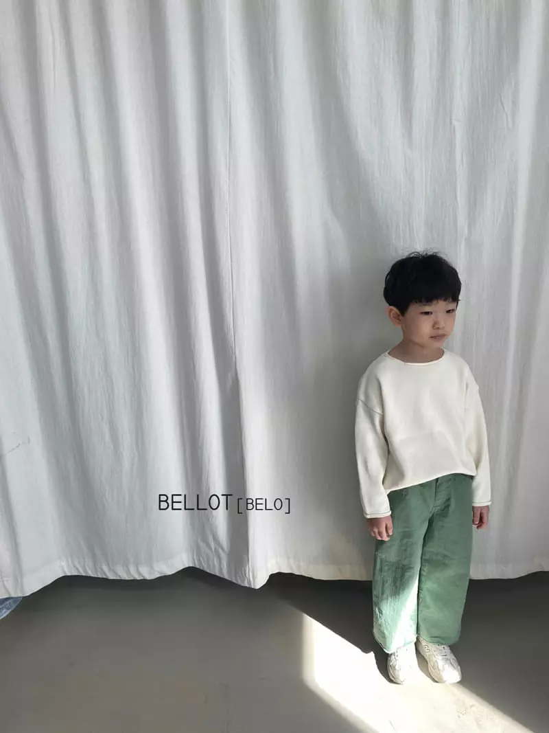 Bellot - Korean Children Fashion - #fashionkids - Churros Pants - 5