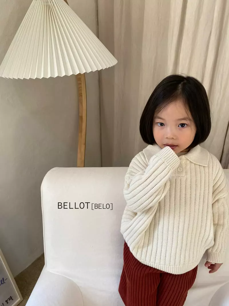 Bellot - Korean Children Fashion - #kidsshorts - Garsong Tee