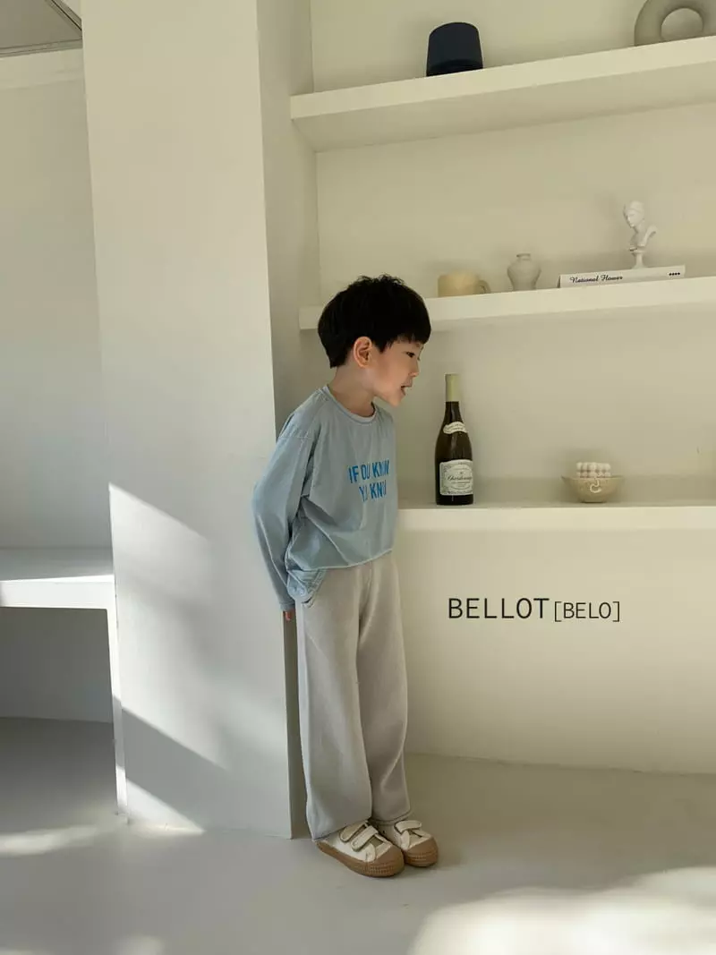 Bellot - Korean Children Fashion - #kidsshorts - Latte Pants - 10