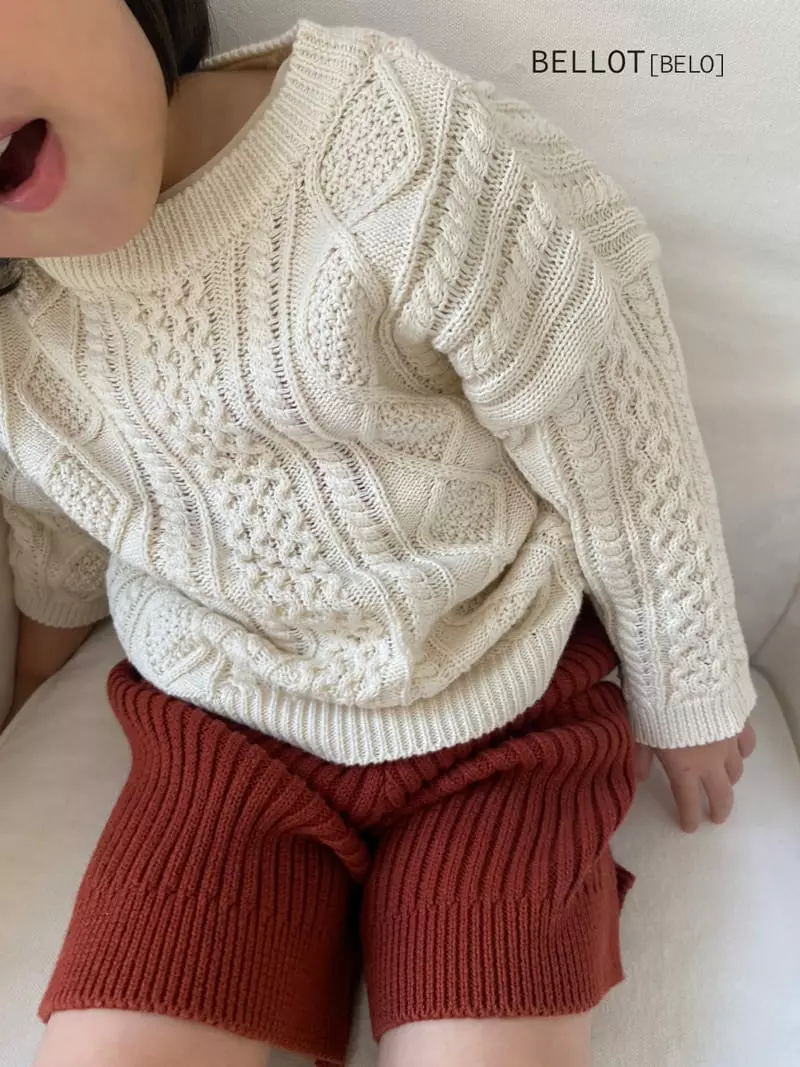 Bellot - Korean Children Fashion - #kidsshorts - Pure Pants