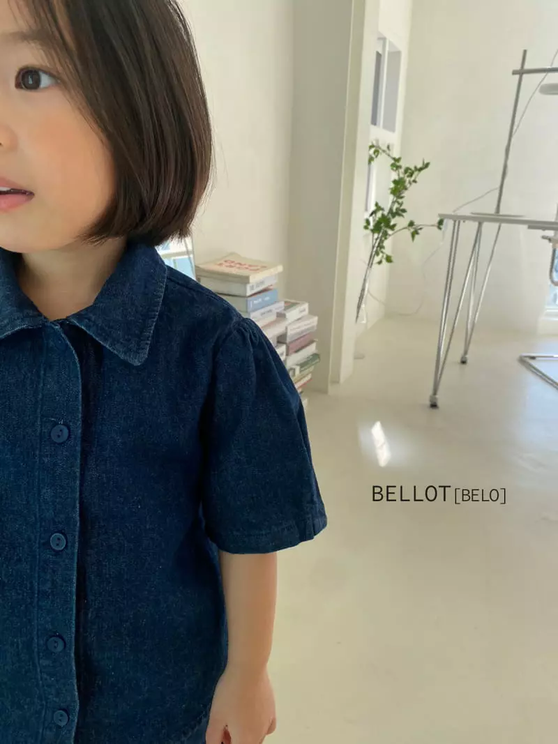 Bellot - Korean Children Fashion - #kidsstore - Gogo Shirt