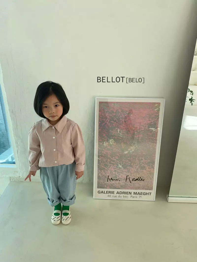 Bellot - Korean Children Fashion - #kidsstore - Soda Shirt - 9