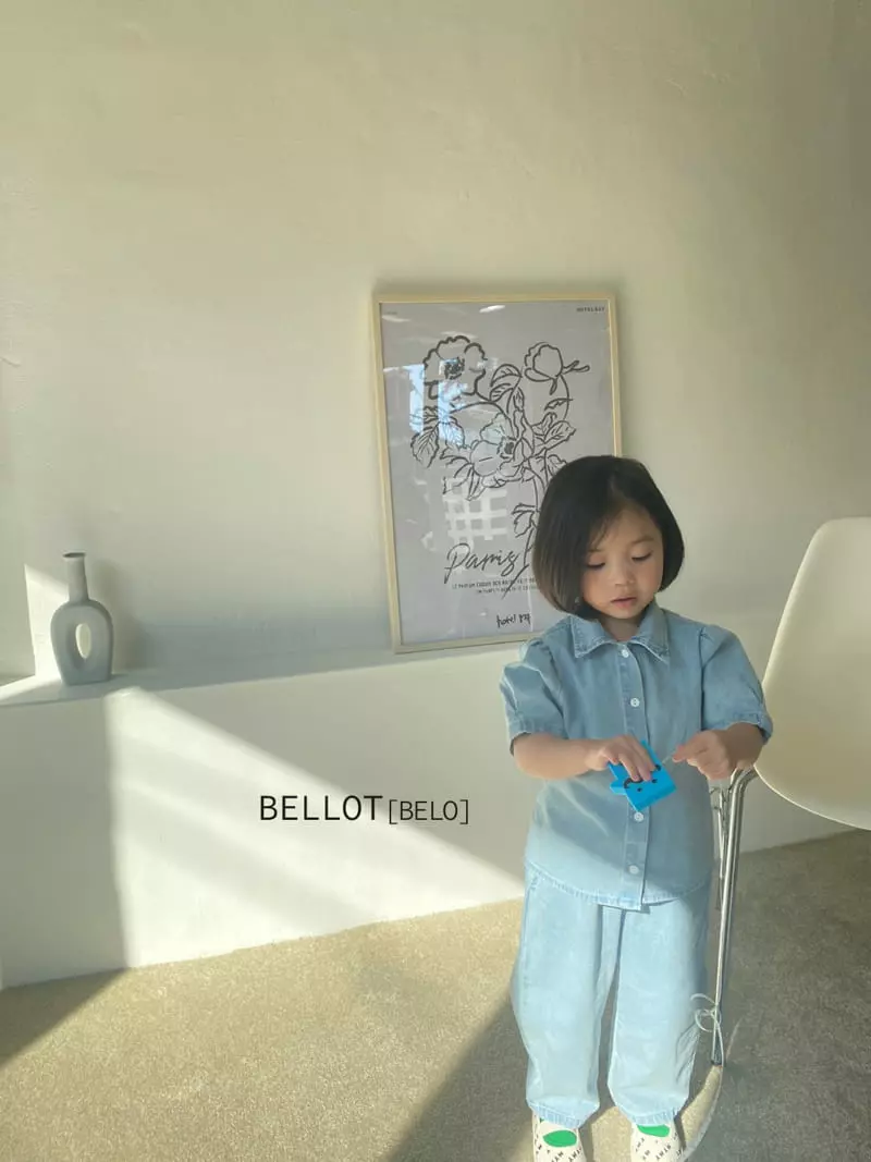 Bellot - Korean Children Fashion - #kidzfashiontrend - Gogo Shirt - 2