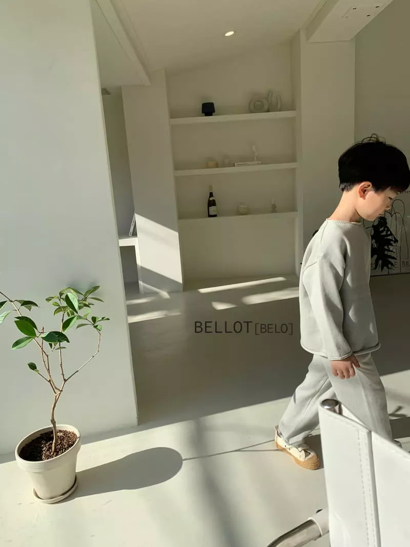 Bellot - Korean Children Fashion - #kidzfashiontrend - Latte Pants - 12
