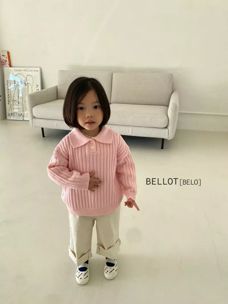 Bellot - Korean Children Fashion - #kidzfashiontrend - Churros Pants - 8