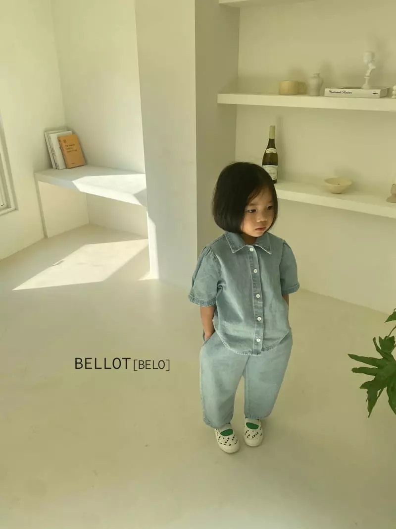 Bellot - Korean Children Fashion - #Kfashion4kids - Gogo Shirt - 4