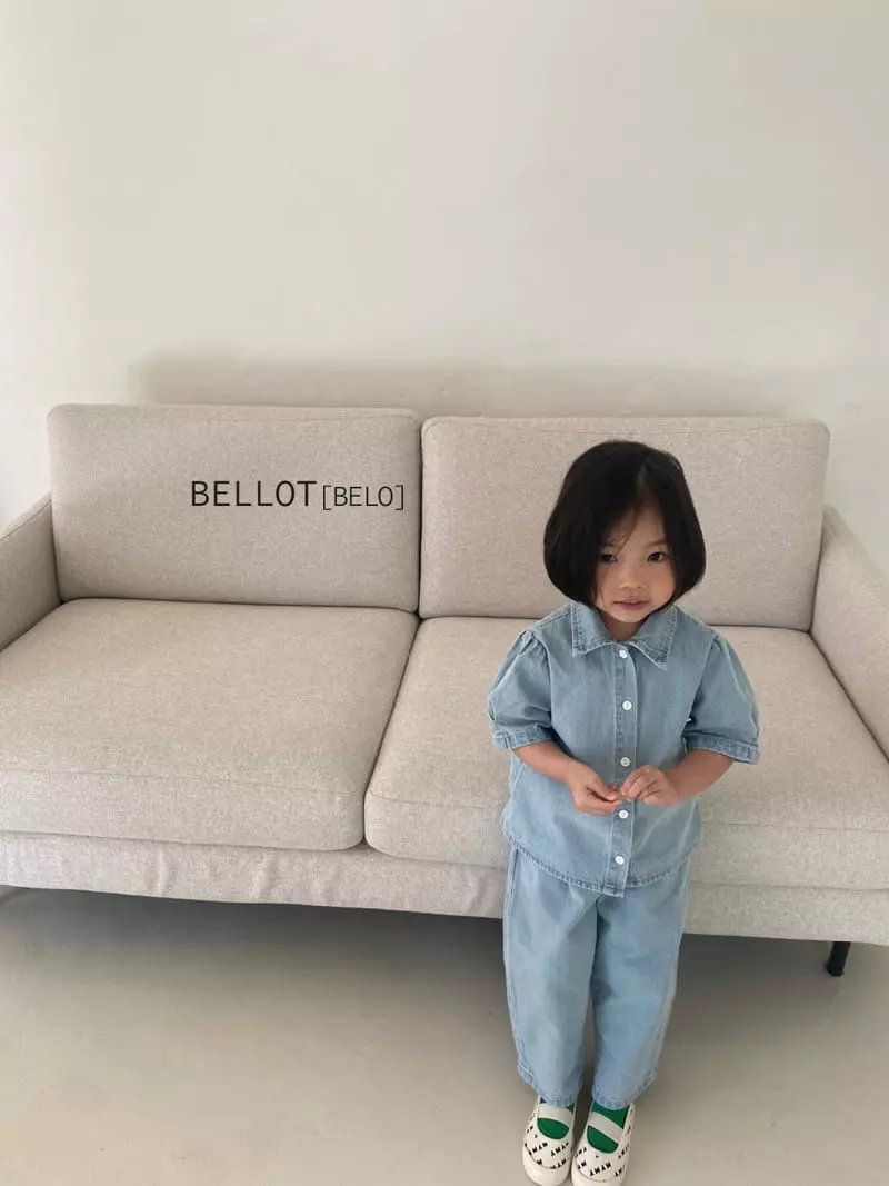 Bellot - Korean Children Fashion - #minifashionista - Gogo Shirt - 6