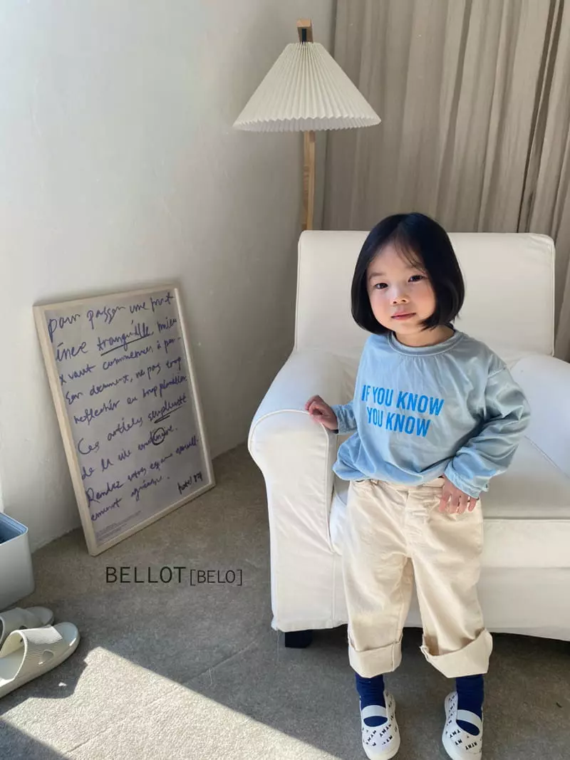 Bellot - Korean Children Fashion - #minifashionista - Churros Pants - 12