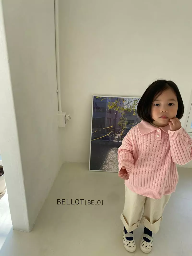 Bellot - Korean Children Fashion - #stylishchildhood - Garsong Tee - 11