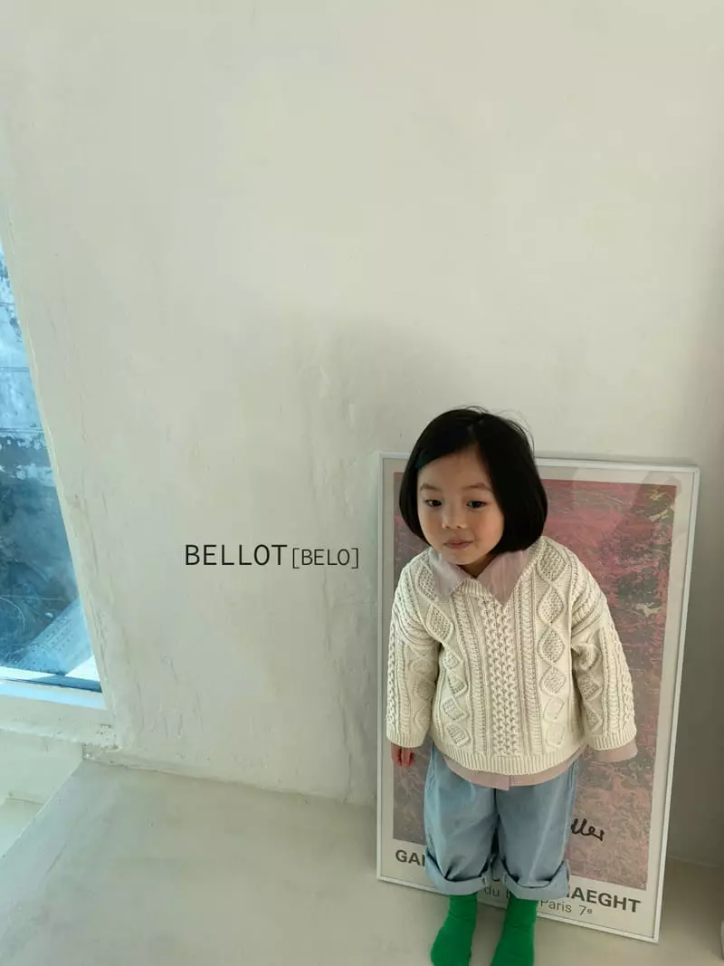 Bellot - Korean Children Fashion - #stylishchildhood - Gogo Pants - 9
