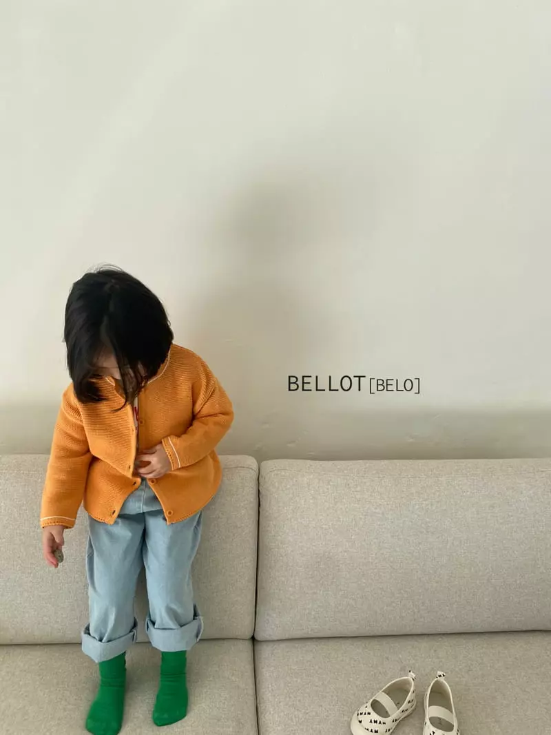 Bellot - Korean Children Fashion - #todddlerfashion - Gogo Pants - 7