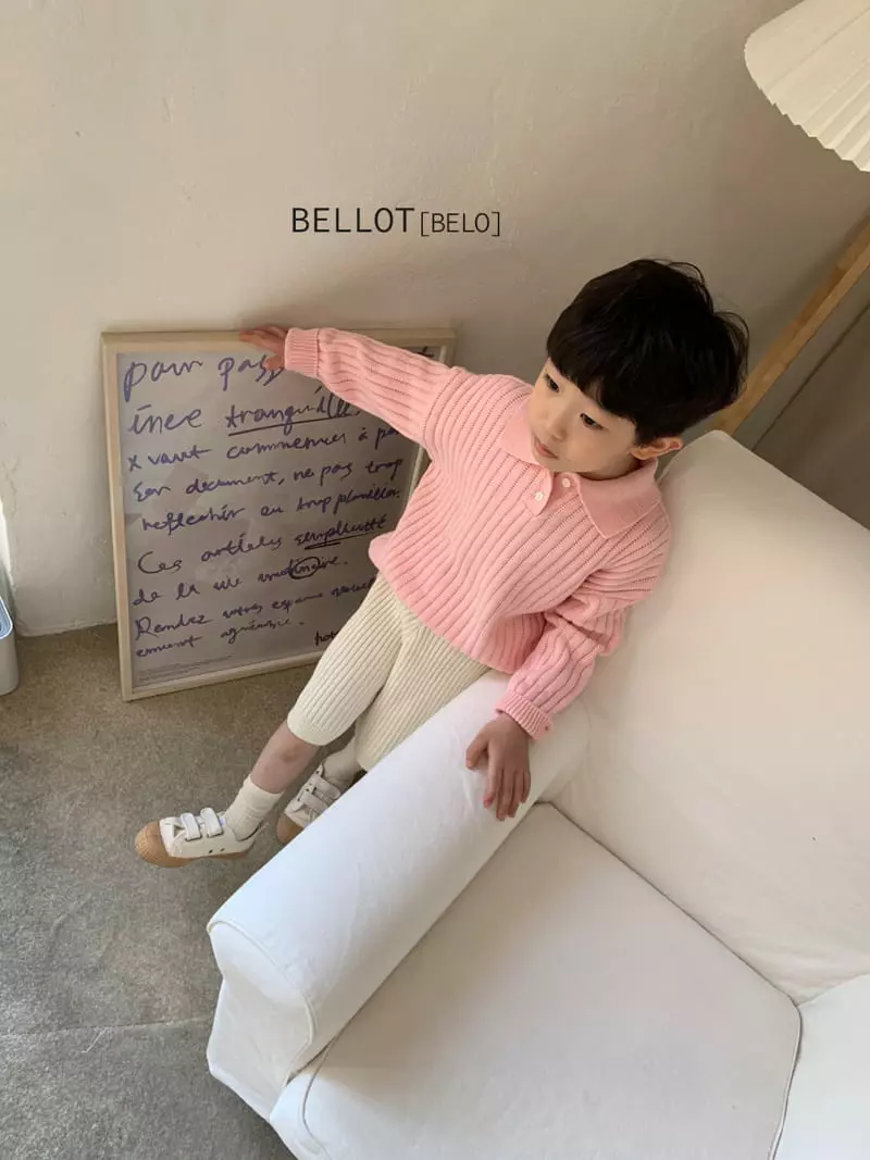Bellot - Korean Children Fashion - #toddlerclothing - Garsong Tee - 10
