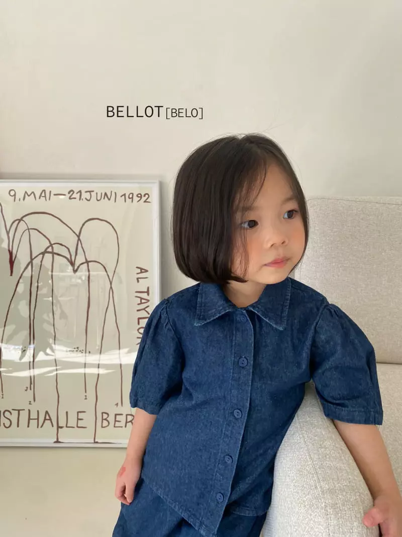 Bellot - Korean Children Fashion - #toddlerclothing - Gogo Shirt - 9