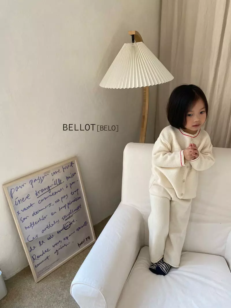 Bellot - Korean Children Fashion - #toddlerclothing - Latte Pants - 3