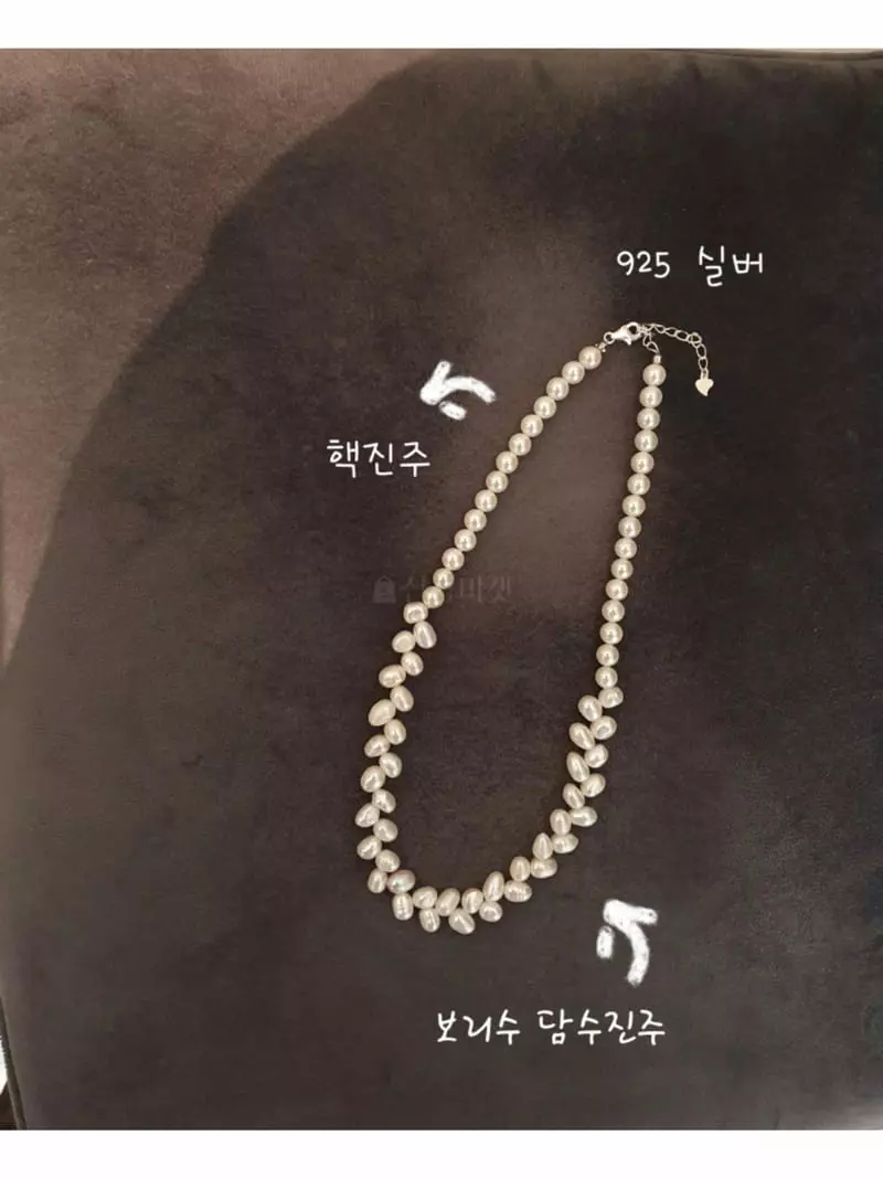 Blancchouette - Korean Women Fashion - #womensfashion - Pearl 7 Necklace