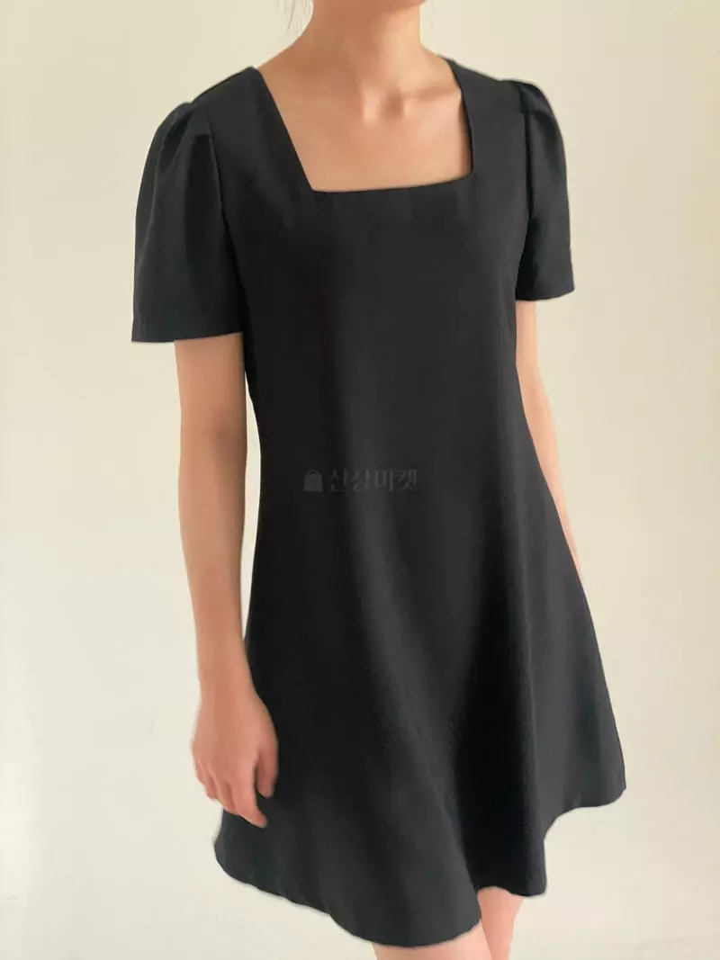Bold - Korean Women Fashion - #womensfashion - Square Mini One-piece - 2