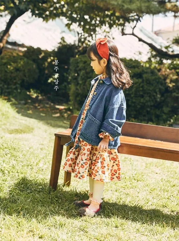 Bonjour Ange - Korean Children Fashion - #kidzfashiontrend - Loose Fit Denim Jacket - 9