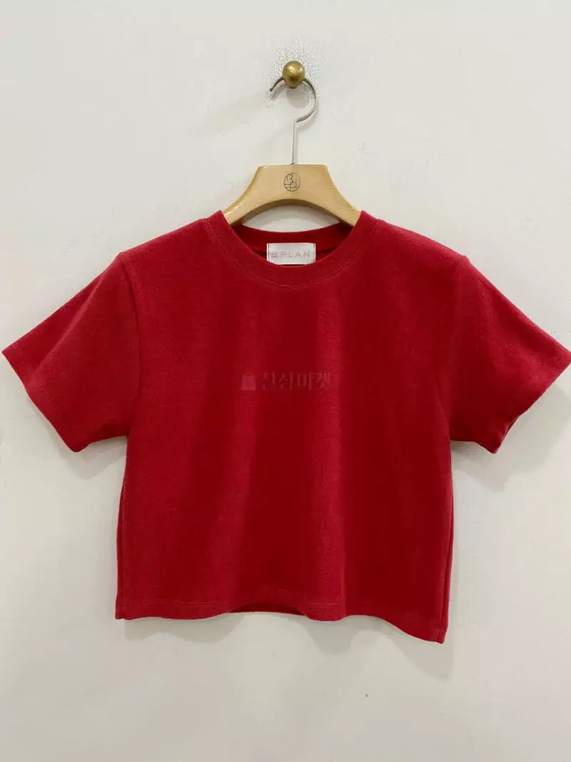 Bplan - Korean Women Fashion - #momslook - Terry Tight Tee - 4