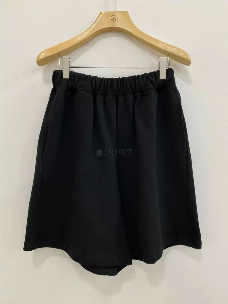 Bplan - Korean Women Fashion - #womensfashion - Alita Pants - 2