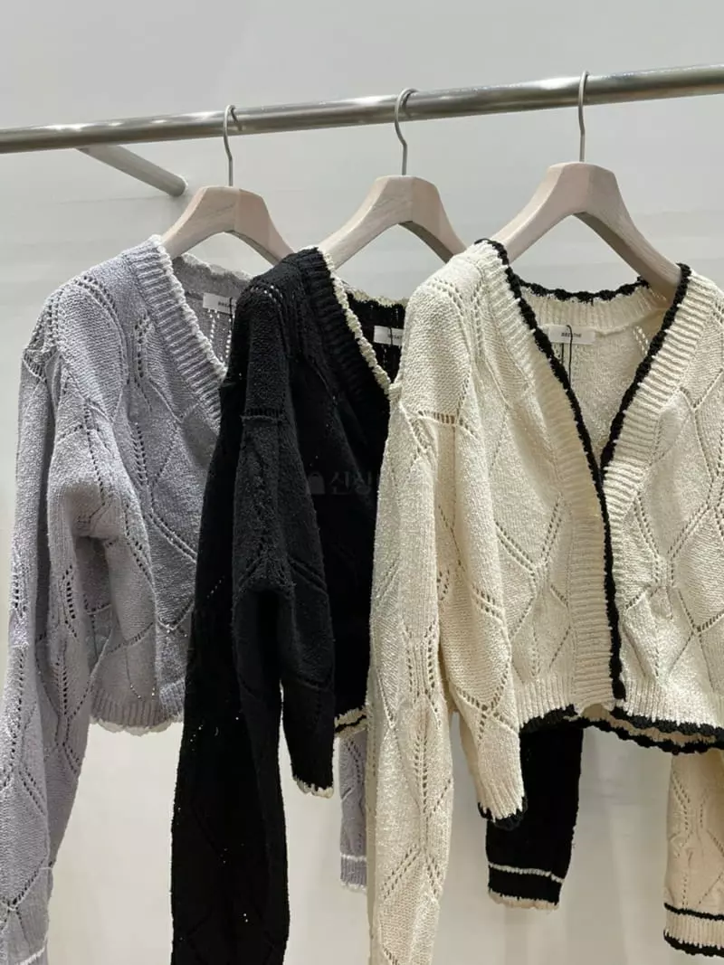Breathe - Korean Women Fashion - #restrostyle - Colka Cardigan