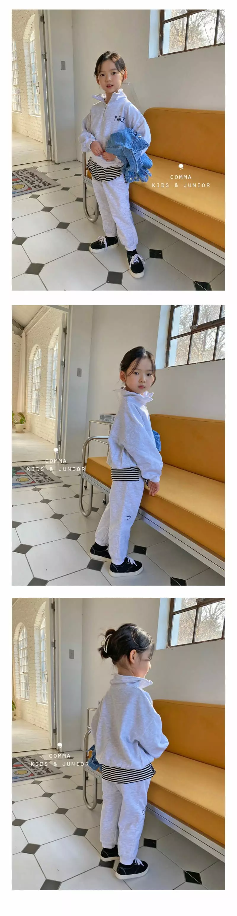 COMMA - Korean Children Fashion Brand - #Kfashion4kids - Smile Pants - 2