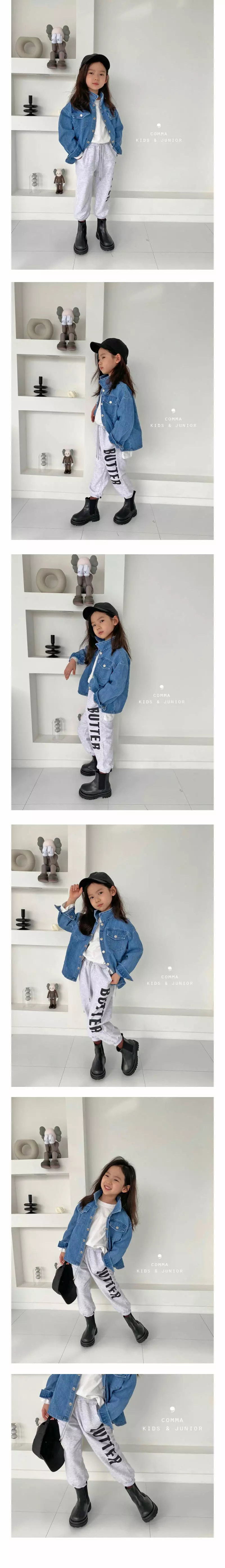 COMMA - Korean Children Fashion Brand - #Kfashion4kids - Butter Jogger Pants - 2