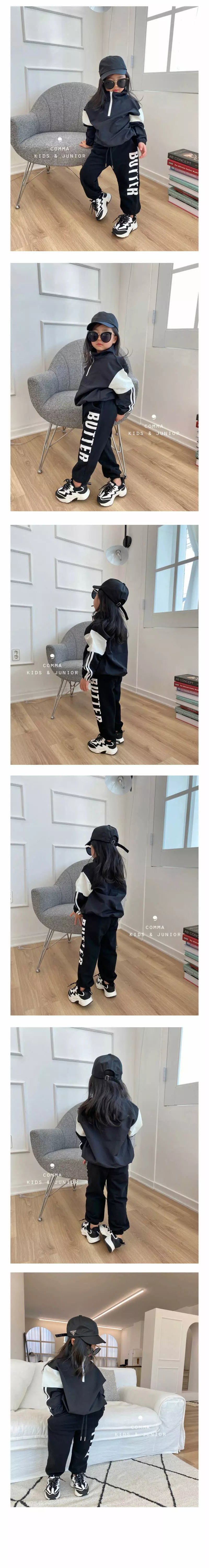 COMMA - Korean Children Fashion Brand - #littlefashionista - Butter Jogger Pants - 3