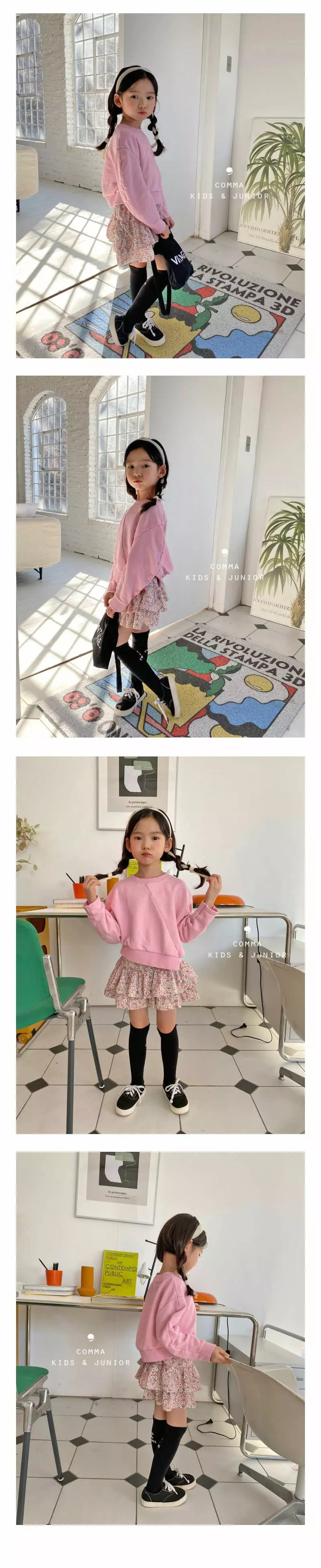 COMMA - Korean Children Fashion Brand - #stylishchildhood - Flower Skirt - 3