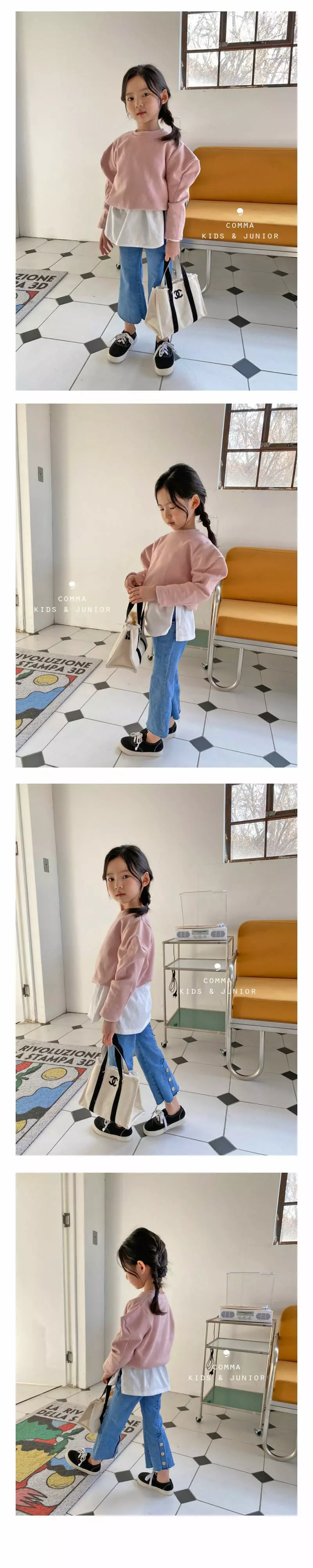 COMMA - Korean Children Fashion Brand - #todddlerfashion - String Sweatshirt - 3