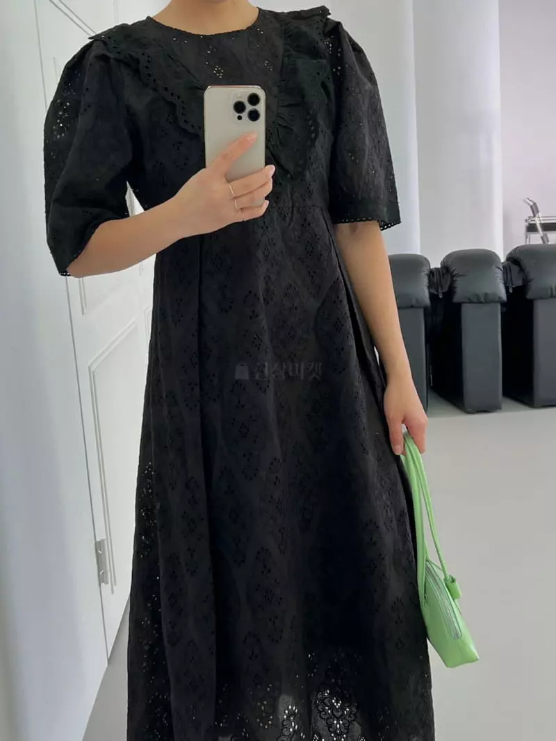 Chapter - Korean Women Fashion - #womensfashion - Rosy Lace One-piece - 2