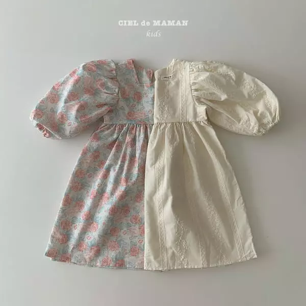 Ciel De Maman - Korean Children Fashion - #Kfashion4kids - Square One-piece