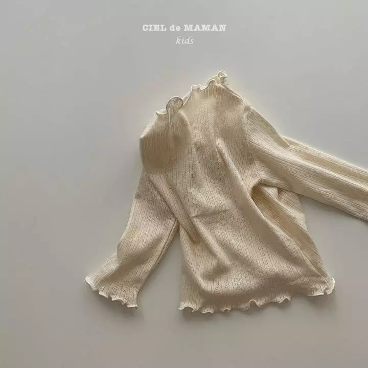 Ciel De Maman - Korean Children Fashion - #Kfashion4kids - Daily Terry Tee - 3