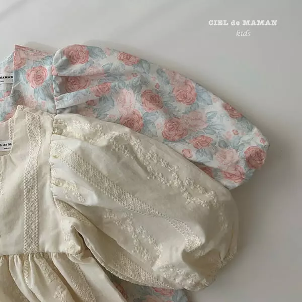 Ciel De Maman - Korean Children Fashion - #childofig - Square One-piece - 7