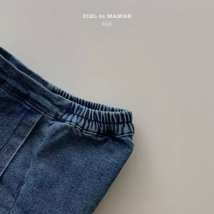 Ciel De Maman - Korean Children Fashion - #childofig - Denim Skirt Pants - 7