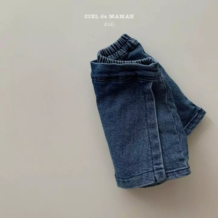 Ciel De Maman - Korean Children Fashion - #childofig - Denim Skirt Pants - 8