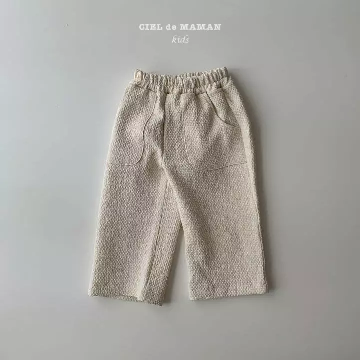 Ciel De Maman - Korean Children Fashion - #childofig - Major Pants - 6