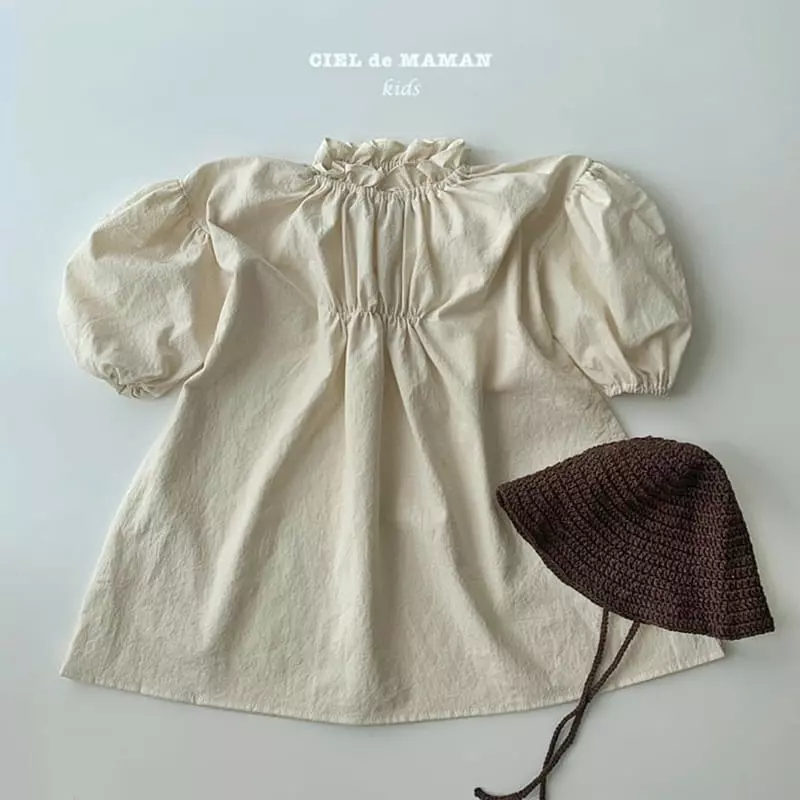 Ciel De Maman - Korean Children Fashion - #childofig - Spring Frill One-piece - 2