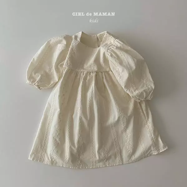 Ciel De Maman - Korean Children Fashion - #childrensboutique - Square One-piece - 8