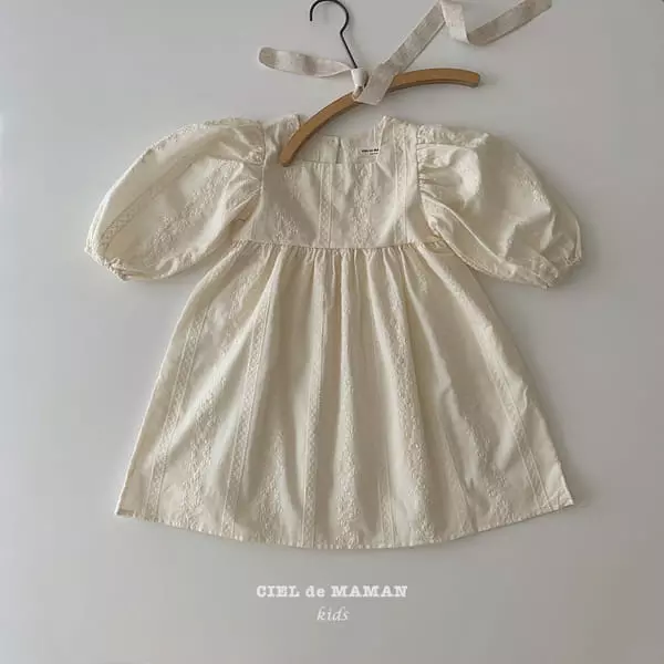 Ciel De Maman - Korean Children Fashion - #designkidswear - Square One-piece - 9