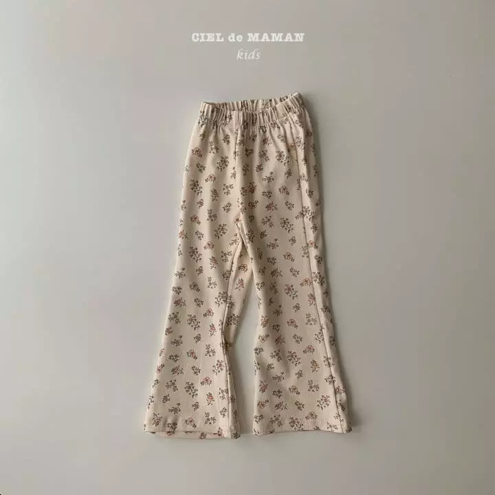 Ciel De Maman - Korean Children Fashion - #designkidswear - Rora Pants Check - 7